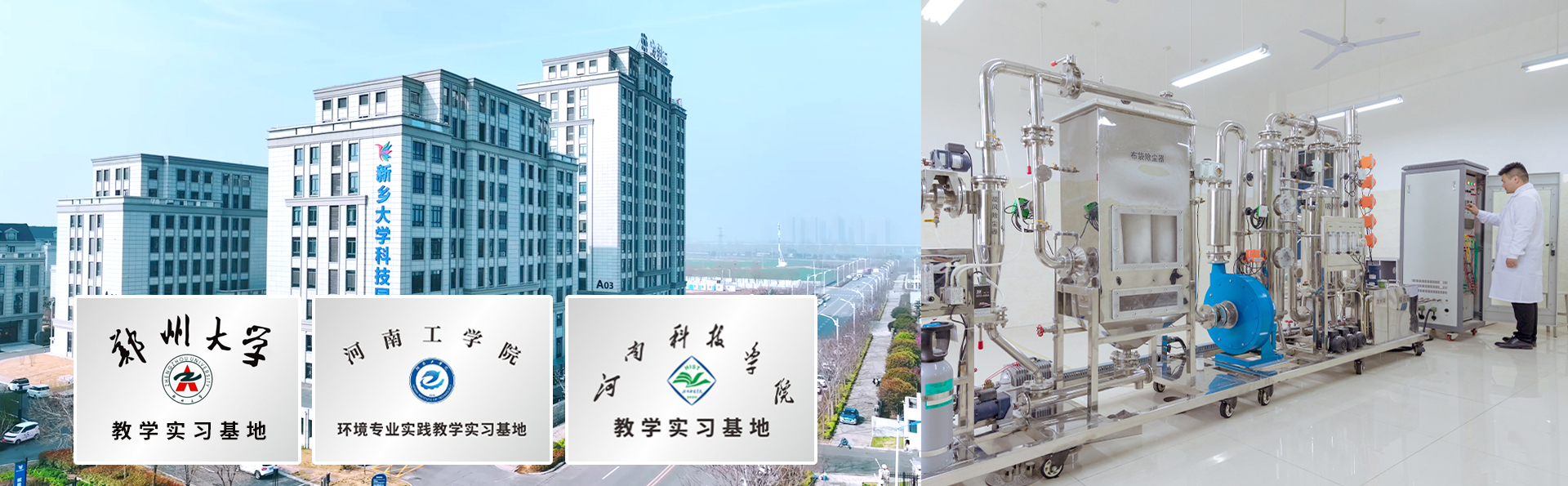 連續(xù)流砂過(guò)濾器