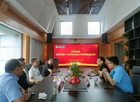 「攜手同行 共謀發(fā)展」德康集團(tuán)一行領(lǐng)導(dǎo)蒞臨綠豐環(huán)?？疾熘笇?dǎo)工作