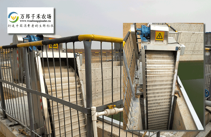 萬(wàn)邦千禾- 格柵除污機(jī)、刮吸泥機(jī)、UASB